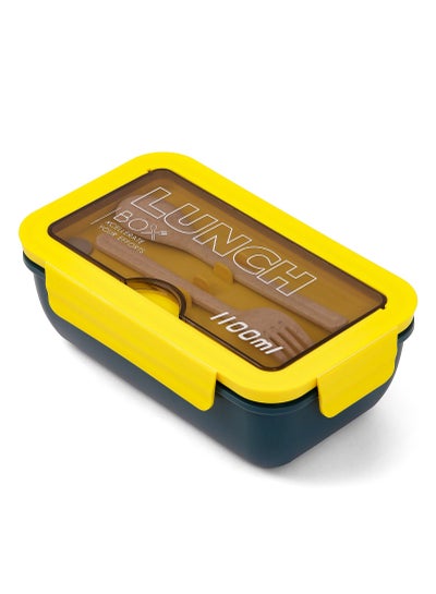 Buy Eazy Kids Lunch Box -Yellow in UAE