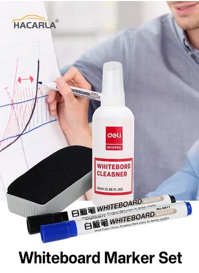 Buy 4 Pcs Whiteboard Cleaning Kit in UAE