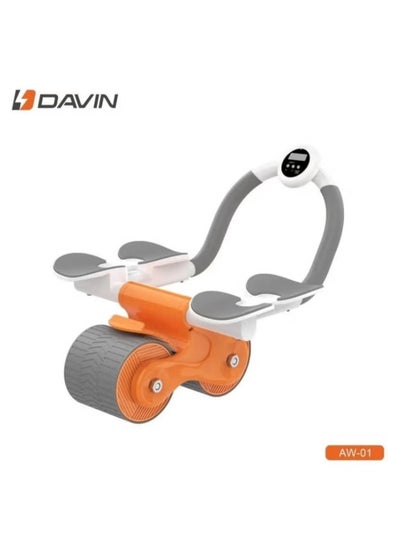 Buy Abdominal roller with elbow support, timing screen and phone holder/Abdominal roller with elbow support, timing screen and phone holder in Saudi Arabia