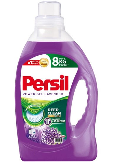 Buy Automatic Gel Detergent 3.9L Lavender ( 39 Washloads ) in Egypt