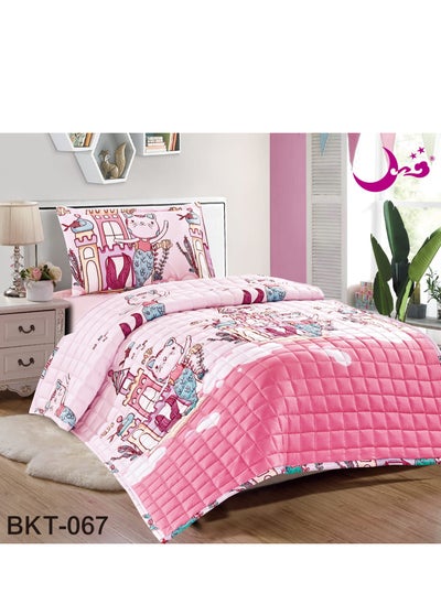 اشتري Compressed Bed Comforter Set Consisting of 3 Piece Children's Drawings في السعودية