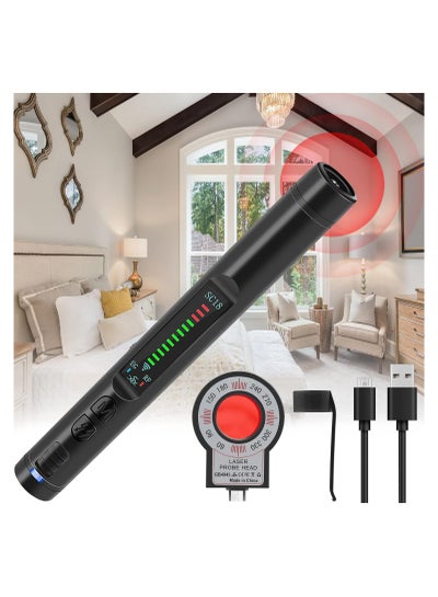 Buy Upgraded Camera Detector, Bug Detector, Detector Signal Scanner, WiFi Device Finder GPS Tracker Detection, with 12 Levels Sensitivity and 4 Modes for Travel, Office, Home in UAE