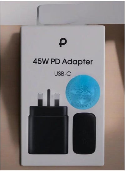 Buy 45W USB-C Adapter Fast and Efficient Charging for Your Devices in Saudi Arabia