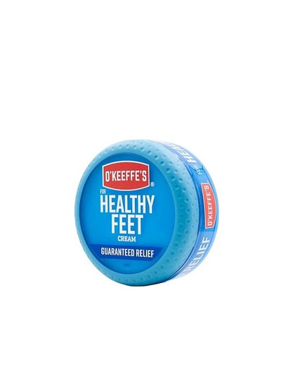 Buy O'Keeffe's Healthy Feet Foot Cream Relieves and Repairs Extremely Dry Cracked Feet Instantly Boosts Moisture Levels, 76g/2.7oz Jar, (Pack of 1) in UAE