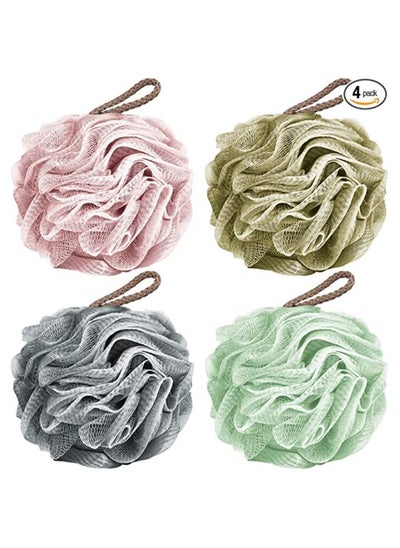 Buy Bath Sponges Shower Loofahs 50g Mesh Balls Sponge for Body Wash Bathroom Men Women - 4 Pack in UAE