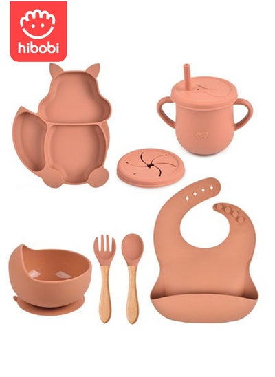 Buy Baby Feeding Silicone Infant Dinnerware Set(Orange) in Saudi Arabia