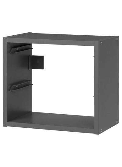 Buy Wall Storage Grey 34X21X30 Cm in Saudi Arabia