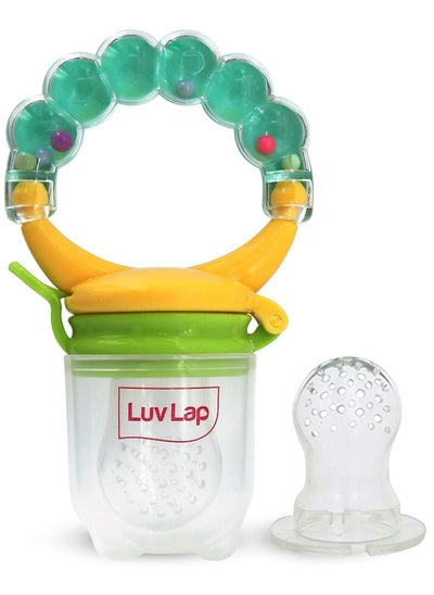 اشتري Silicone Food/Fruit Nibbler, Soft Pacifier/Feeder for Baby, Pearly Green في الامارات