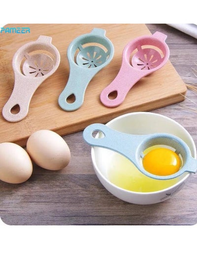 Buy 4-Pcs, Egg White Separator, Egg Separator, Yolk White Separator, Egg White Filter, Plastic Egg White Filter, Egg Separator For Kitchen Cooking, Kitchen Gadgets, Kitchen Tools. in UAE