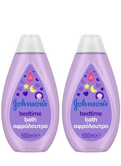 Buy Pack of 2 JOHNSON'S Baby Bedtime Shower Gel 500ml in Saudi Arabia