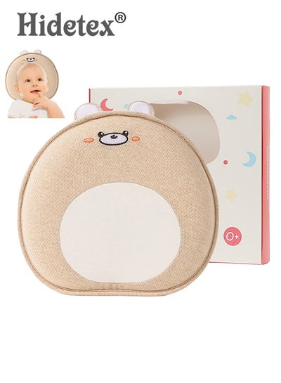 Buy Hidetex Baby Pillow - Preventing Flat Head Syndrome (Plagiocephaly) for Newborn Baby, Nursing Sleeping Cushion Toddler Infant Pillows Memory Foam Head- Shaping Pillow and Neck Support (0-24 Months) in Saudi Arabia