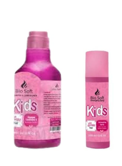 Buy Bio Soft shampoo and conditioner for children 2 in 1 and detangling spray in Egypt