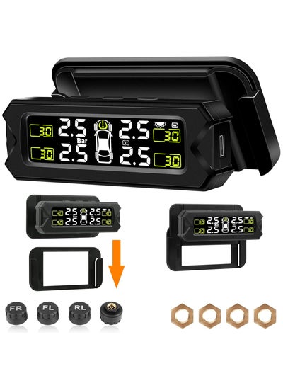 اشتري نظام مراقبة ضغط الإطارات TPMS مراقب ضغط الإطارات بالطاقة الشمسية قابل للتعديل والإزالة مع 6 أوضاع إنذار والكشف التلقائي في الوقت الحقيقي للسيارة 22-87 رطل لكل بوصة مربعة في السعودية