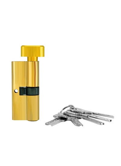 Buy Cylinder Brass Iron Body Door Lock With Key 70MM in UAE