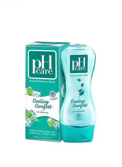 اشتري Feminine Wash Cooling Comfort 50ml في السعودية