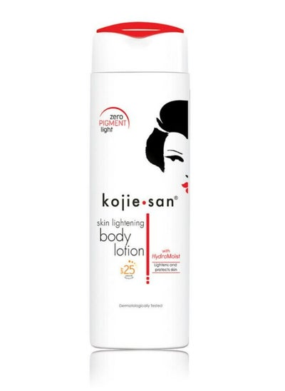 Buy Body Lightening Lotion w/ SPF 25 UVA/B Broad Spectrum 250 g in UAE