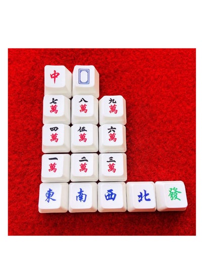 Buy PBT Keycaps 16 Keys Set, Chinese Keycaps, Dye-Sublimation PBT Keycaps, DIY keycaps OEM Keycaps for Gaming Mechanical Keyboard, Custom Keycaps for Numeric Keypad Mahjong in Saudi Arabia