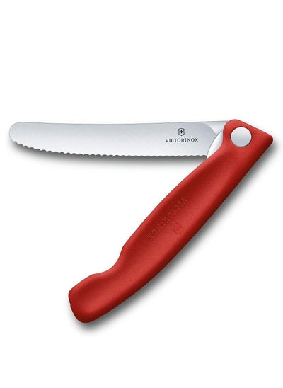 Buy Victorinox Swiss Classic Paring Knife, Foldable,  Serrated Edge Red 4.3 in in Saudi Arabia