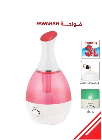 Buy Electric air humidifier in Saudi Arabia