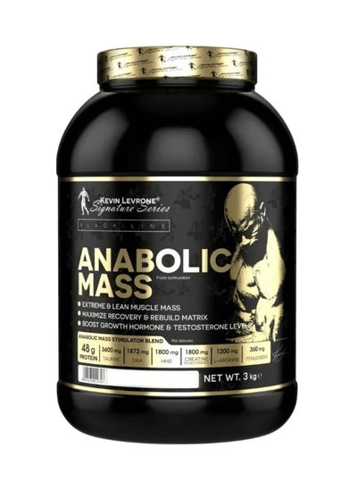 Buy Anabolic Mass, Pro Muscle Building Weight Gainer, Chocolate Flavour, 3kg in UAE