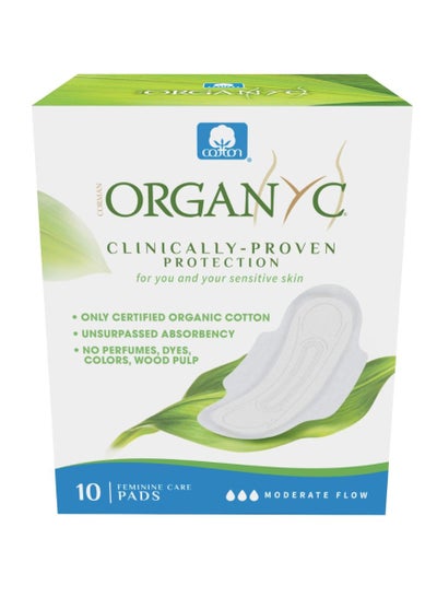 Buy Organyc 100% Certified Organic Cotton Feminine Pads, Moderate Flow, 10 Count in Saudi Arabia