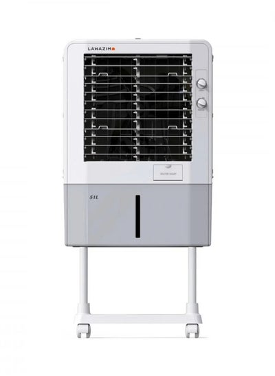 Buy Portable air cooler 51L - 130 W from  LAWAZIM LAC-D4/50058 in Saudi Arabia