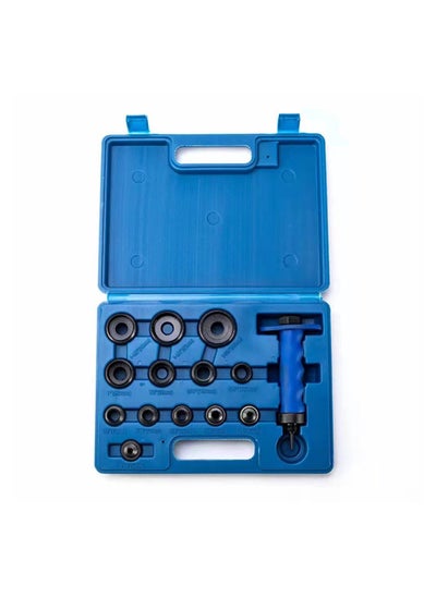 Buy Gasket Hollow Punch Kit, 14 in 1 Leather Punches Tools Hole Punch Set, Gasket Punch Set, Gasket Cutter Hole Punch Tool Kit with Storage Case for Plastic Rubber Leather, 14Pcs in UAE