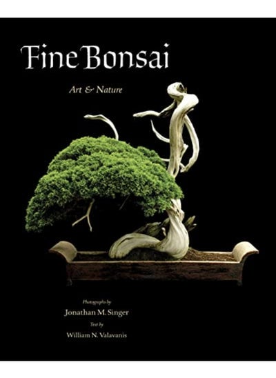 اشتري Fine Bonsai Art And Nature في الامارات