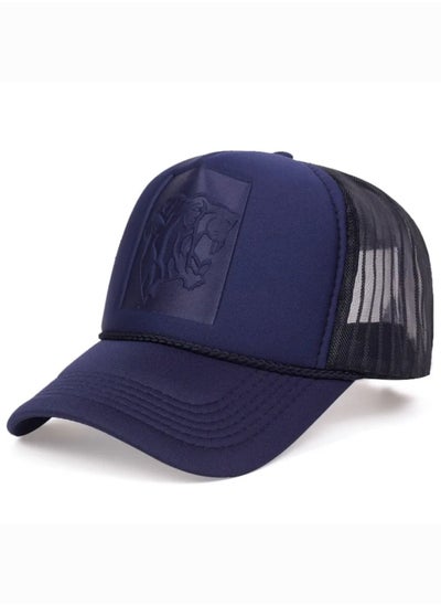 Buy Jaguar Mesh sports Cap hat in Egypt