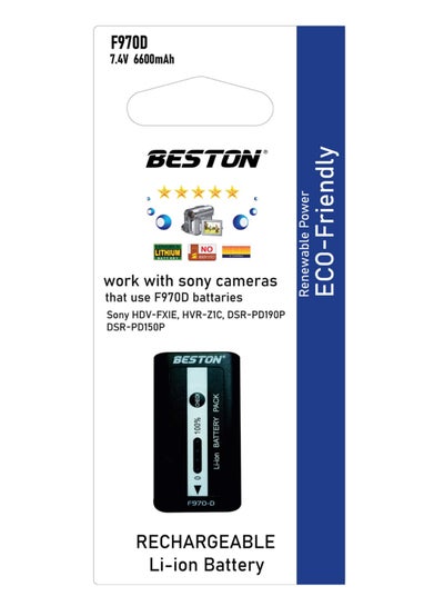 اشتري بطارية كاميرا بيستون BST-NP-F970D (6600 مللي أمبير ، 7.4 فولت) في مصر