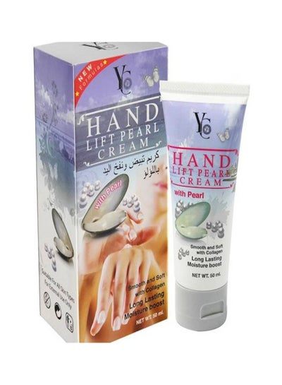Buy Hand Lift Pearl Cream 50ml in UAE