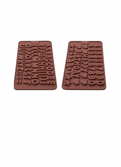 Buy Silicone Letter Mould and Number Chocolate Moulds with Happy Birthday Cake Decorations Symbols 2pcs in Saudi Arabia