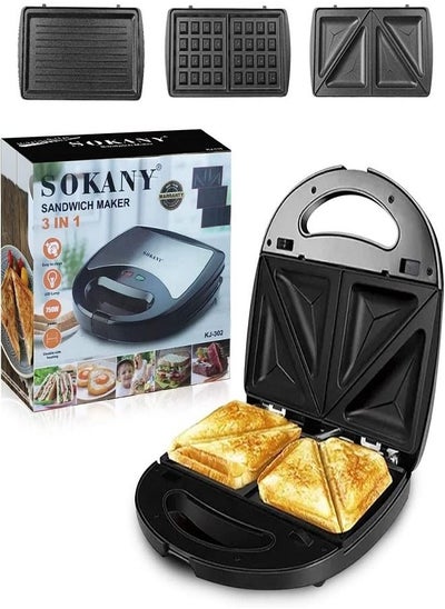 Buy Kj-302 Sandwich Maker 3 in 1 - 750W in Egypt