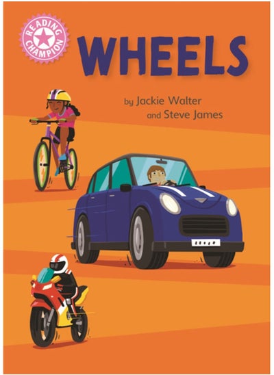 اشتري Reading Champion: Wheels : Independent Reading Pink 1B Non-fiction في الامارات