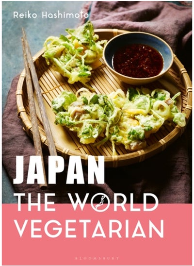 اشتري Japan: The World Vegetarian في الامارات