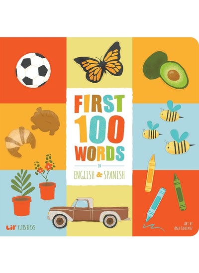 Buy First 100 Words in English and Spanish in UAE