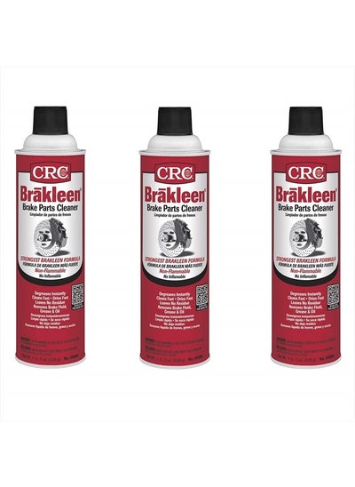 Buy 05089 BRAKLEEN Brake Parts Cleaner - Non-Flammable -19 Wt Oz, 3 Pack in UAE