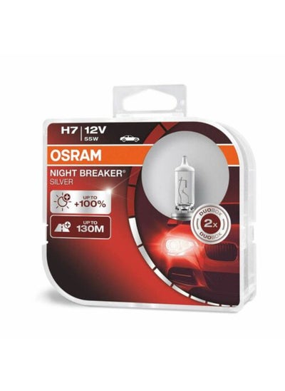 Buy OSRAM H7 NIGHT BREAKER SILVER 12V / 55W in Egypt