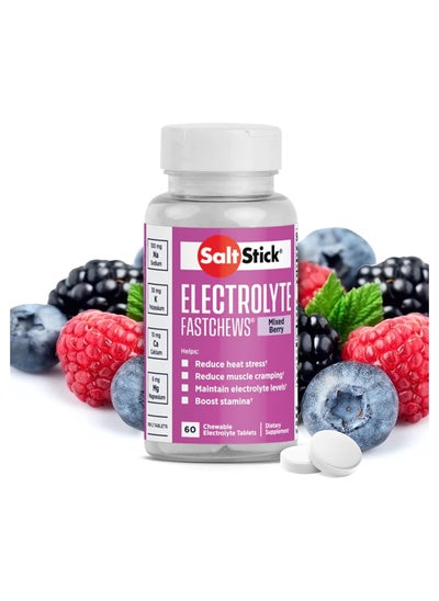 Buy Electrolytes Fastchews Mixed Berry Flavour 60 Chewable Tablets in UAE