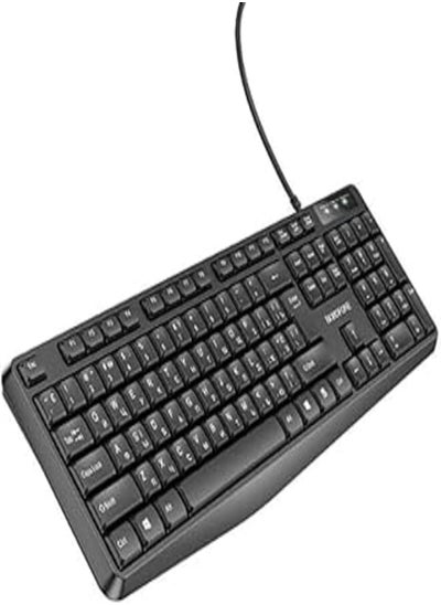 اشتري Borofone BG9 Speed Wired Business Keyboard, Black في مصر