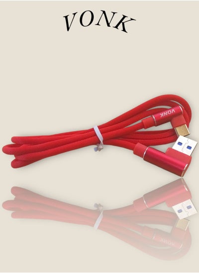 اشتري VONK V-B01 Quick Charge Data Cable TYPE-C-USB شاحن الهاتف المحمول USB 2A كابل شحن سريع - أحمر في مصر