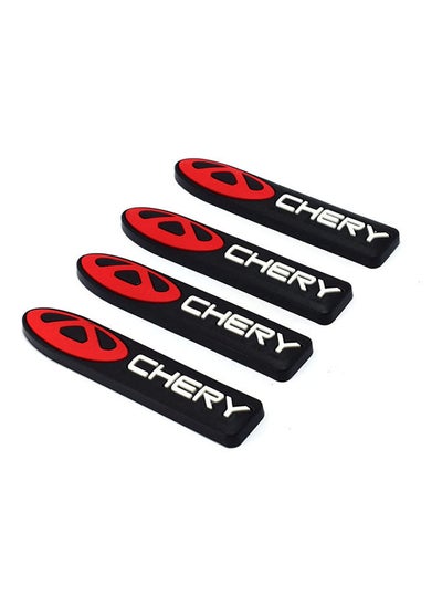 اشتري Protective Door Stopper And Edge Guard Suitable For Chery Car في مصر