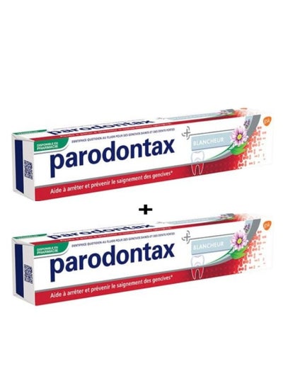 Buy 2 Piece Set Whitening Toothpaste 75ml in Saudi Arabia