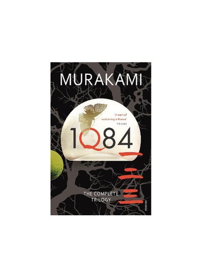 Buy 1Q84 - The Complete Trilogy in Egypt