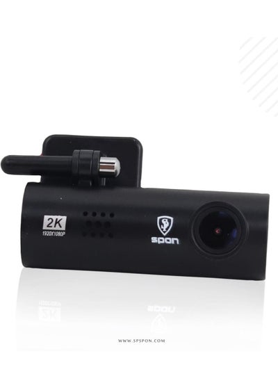 Buy 130 degree wide angle car night vision dash cam recorder, built-in wifi, emergency recording and app control panel in Saudi Arabia