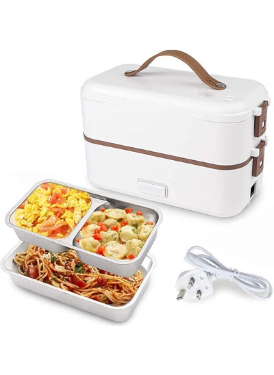 اشتري Lunch Box 800Ml 2 Tier Portable Electric Food Warmer Mini Removable 304 Stainless Steel 220V White في السعودية