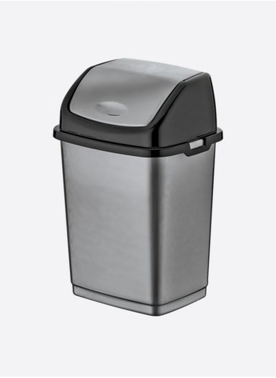 Buy 50 L Plastic Fan Dustbin in Saudi Arabia