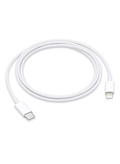 Buy Apple iPhone Charger Cable 1M[MFi certified]USB C to Lightning cable Fast charging power PD 20W iPhone cable for iPhone 14/14 Pro/14 Plus/14 Pro Max, iPad Pro, iPhone 8-13 all series in UAE