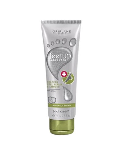 Buy Oriflame Feet Up Advanced Cracked Heel Repair Foot Cream, 75ml in UAE