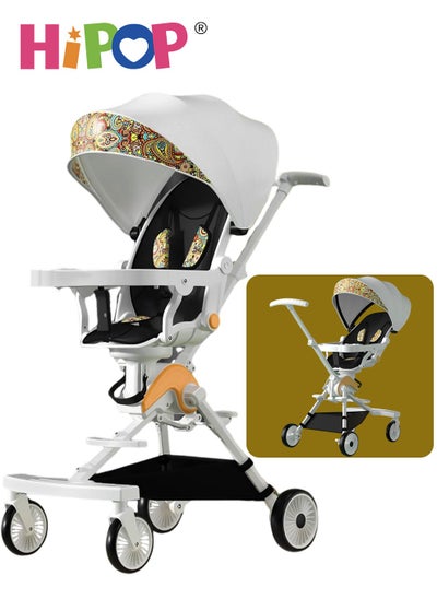 Buy 2 In 1 Strollers for Infant and Kids,with Food Tray and Two Ways Rotating Seat,Sturdy and Lightweight Design,with Pedals and Sun Canopy,One Step Folding Baby Stroller in Saudi Arabia